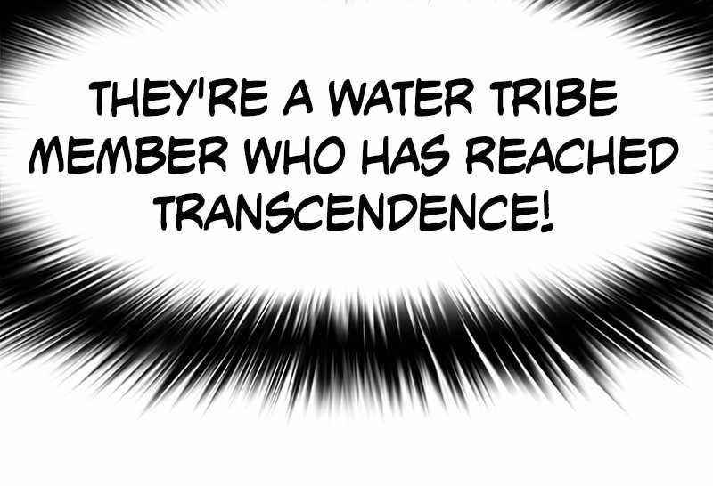 God Tribe Chapter 16 - Page 83