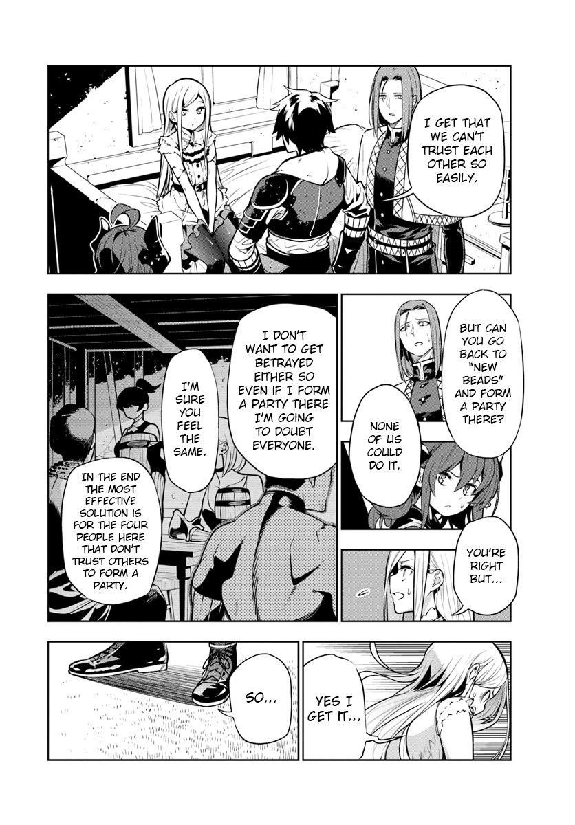 The Adventurers That Don’t Believe In Humanity Will Save The World Chapter 3 - Page 6