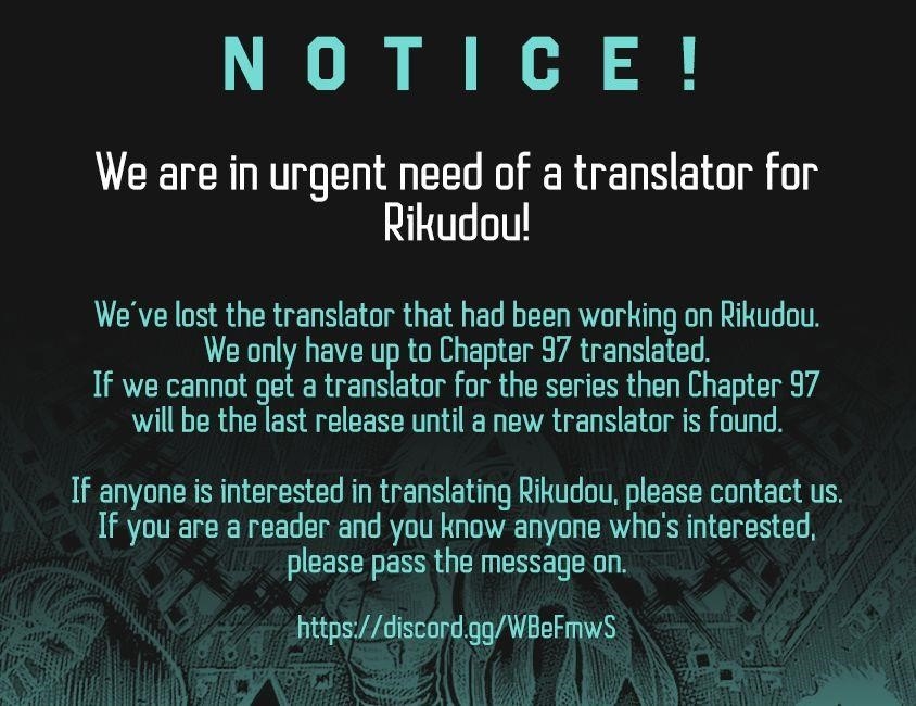 Rikudou Chapter 95 - Page 19