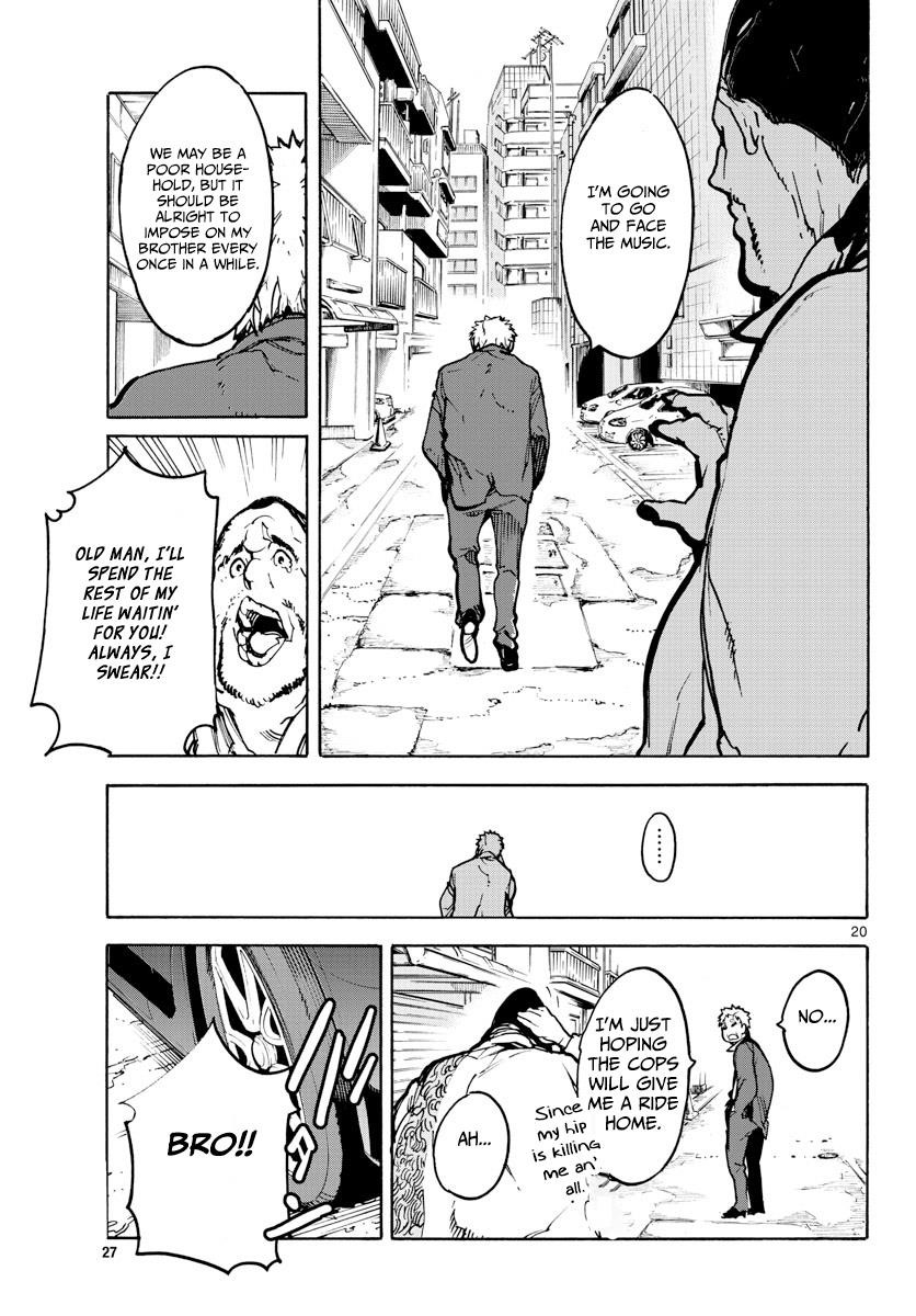 Yakuza Reincarnation Chapter 1 - Page 19