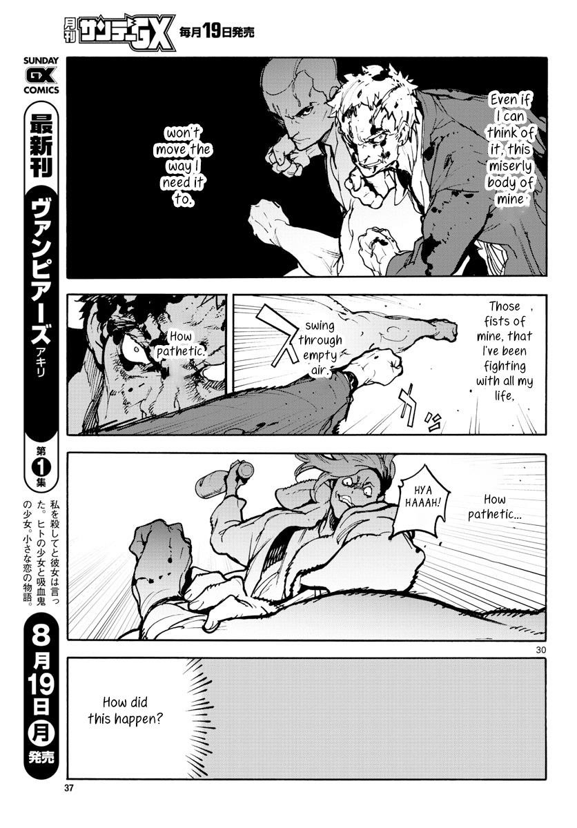 Yakuza Reincarnation Chapter 1 - Page 29