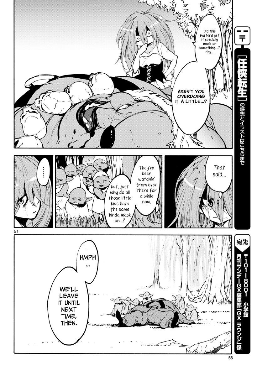 Yakuza Reincarnation Chapter 1 - Page 48