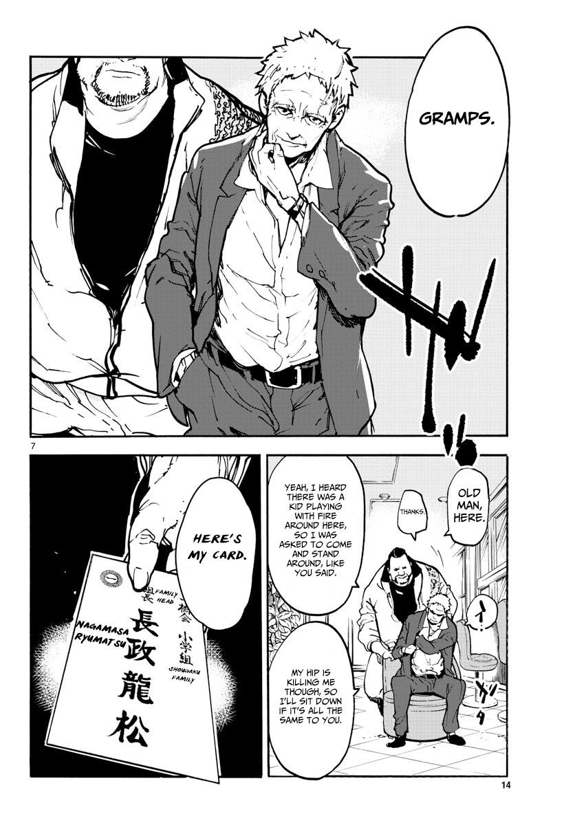 Yakuza Reincarnation Chapter 1 - Page 6