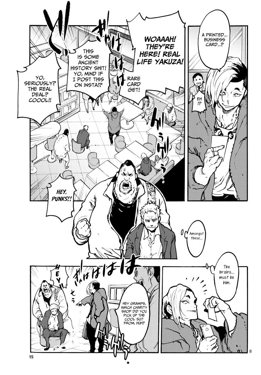 Yakuza Reincarnation Chapter 1 - Page 7