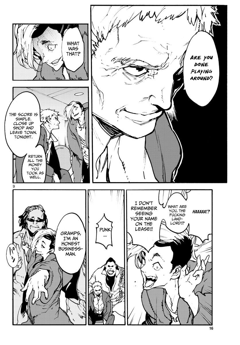 Yakuza Reincarnation Chapter 1 - Page 8