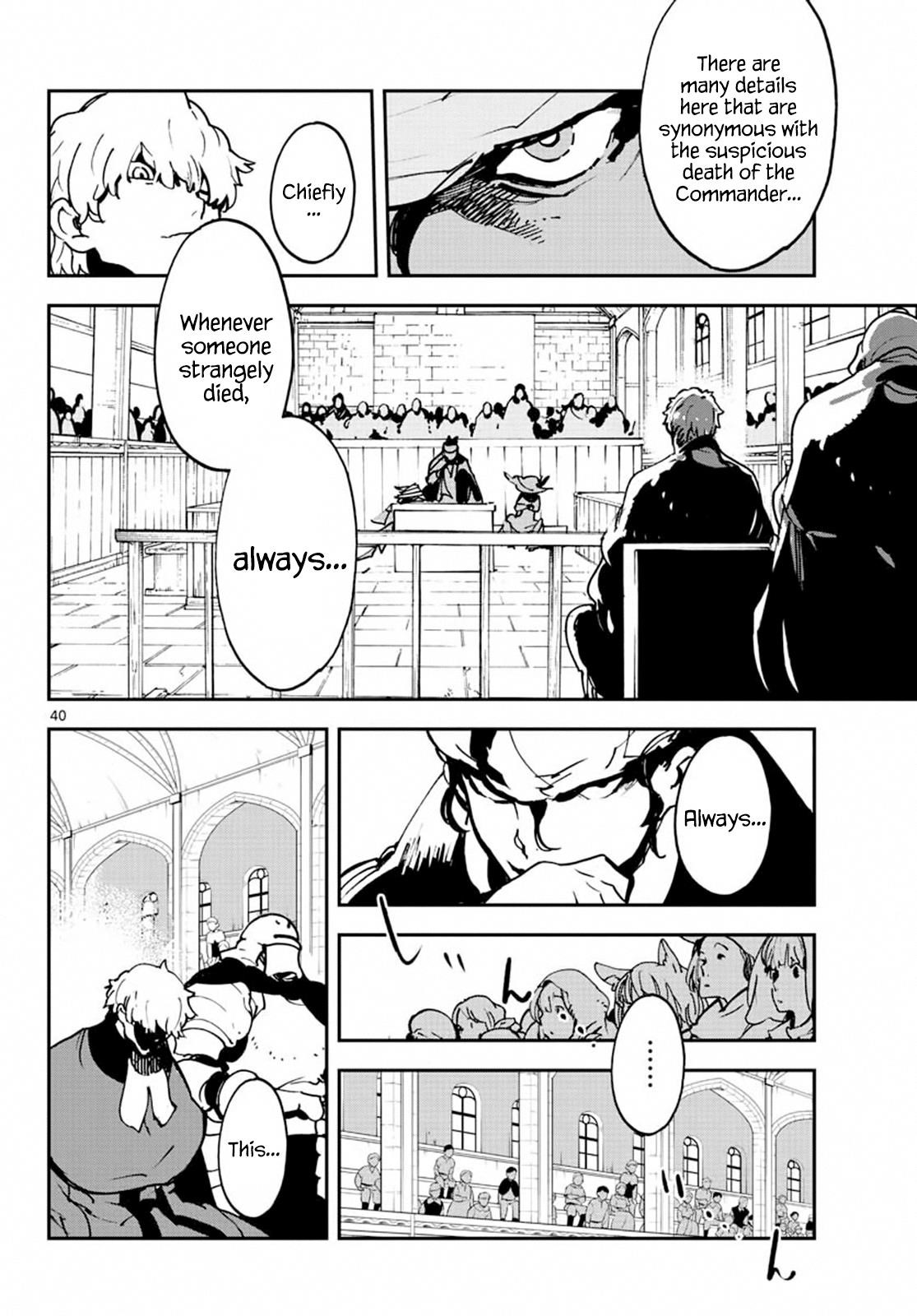 Yakuza Reincarnation Chapter 11 - Page 40