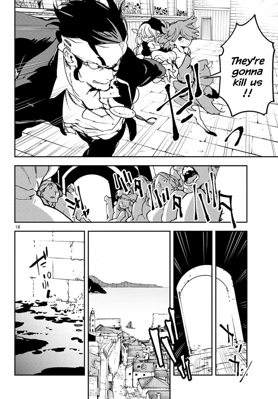 Yakuza Reincarnation Chapter 13 - Page 17