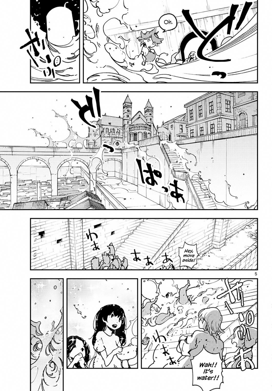 Yakuza Reincarnation Chapter 13 - Page 4