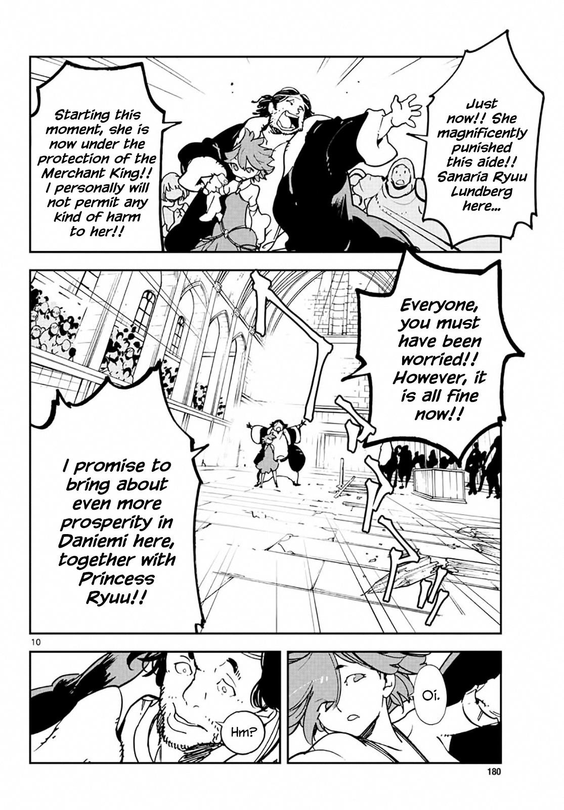 Yakuza Reincarnation Chapter 13 - Page 9