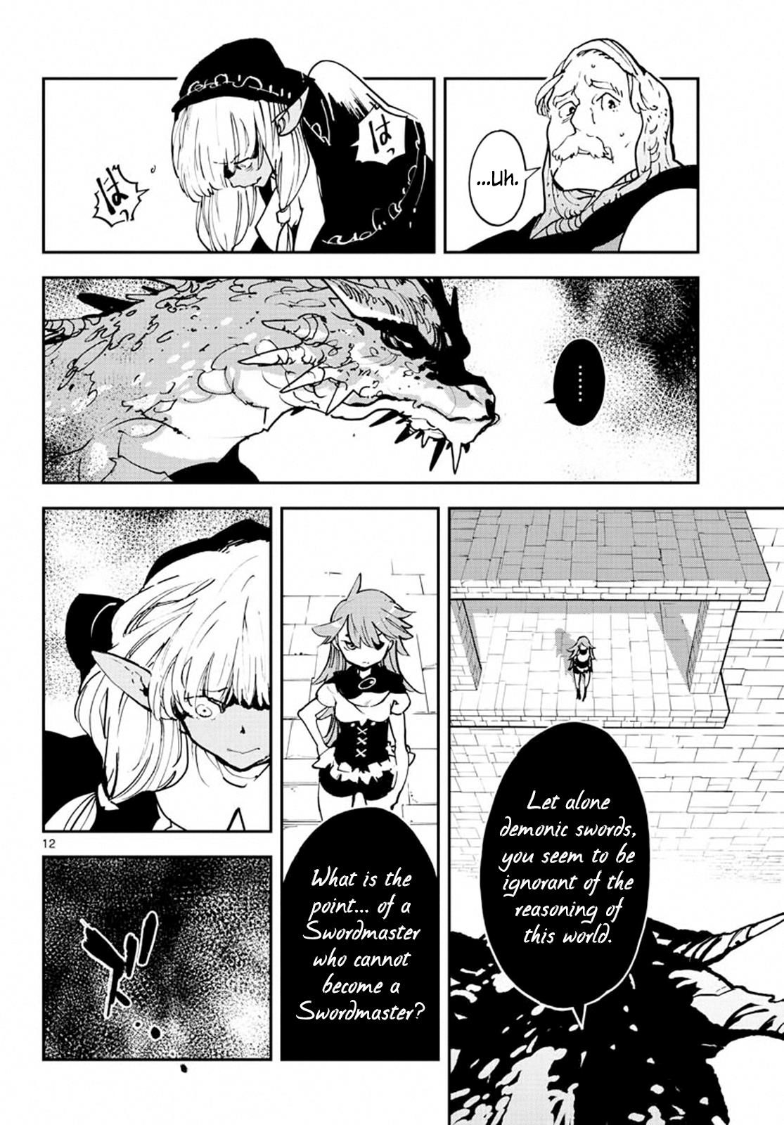 Yakuza Reincarnation Chapter 18 - Page 12