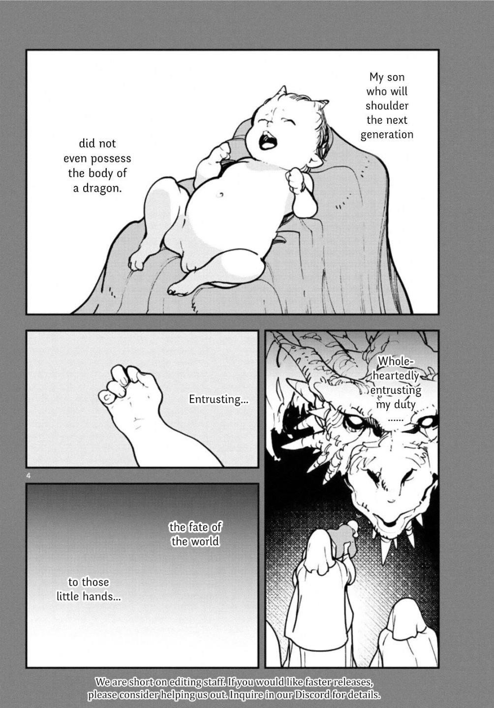 Yakuza Reincarnation Chapter 20 - Page 4