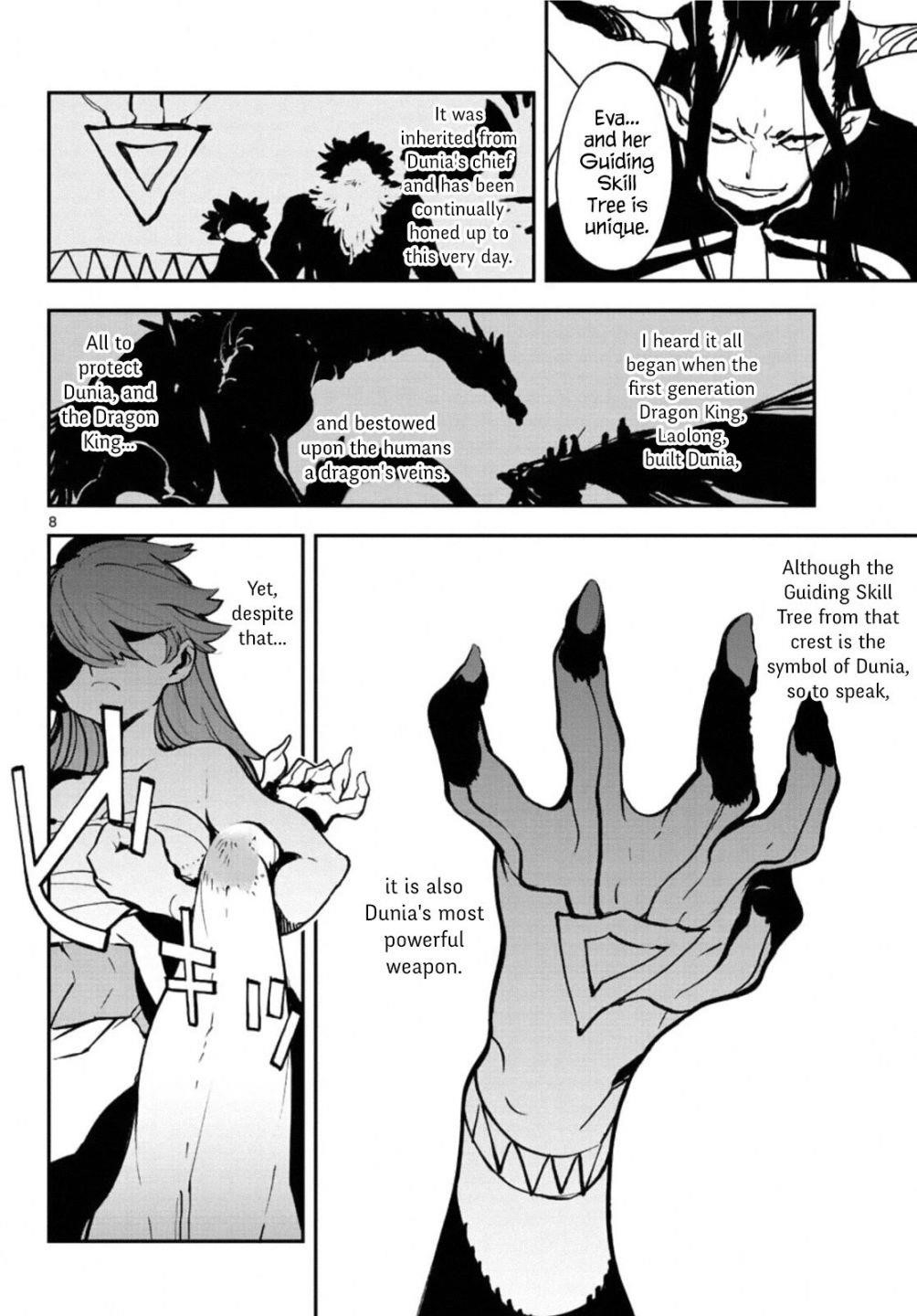 Yakuza Reincarnation Chapter 20 - Page 8