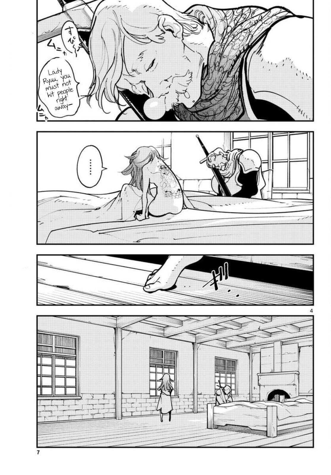 Yakuza Reincarnation Chapter 24 - Page 4