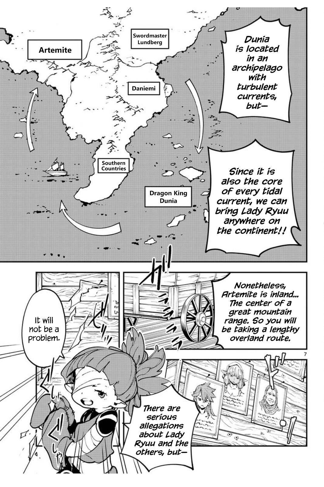 Yakuza Reincarnation Chapter 25 - Page 7