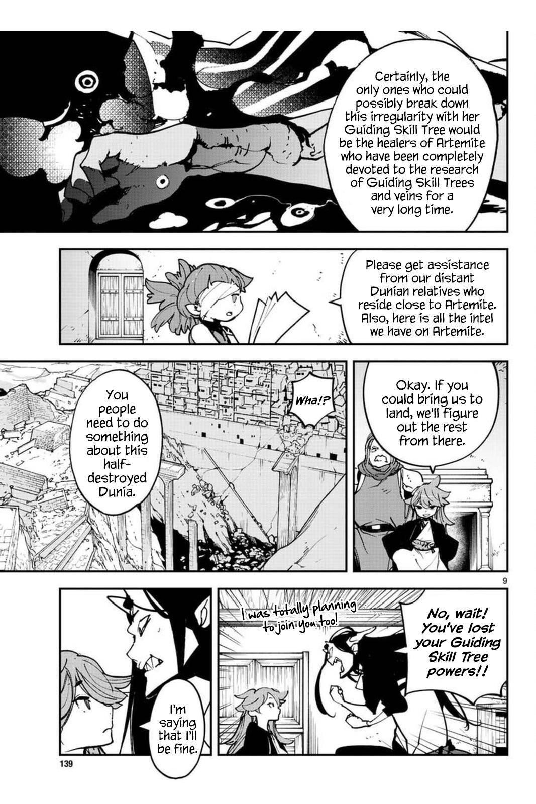 Yakuza Reincarnation Chapter 25 - Page 9