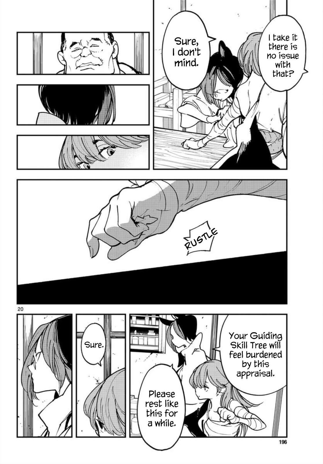 Yakuza Reincarnation Chapter 27 - Page 19