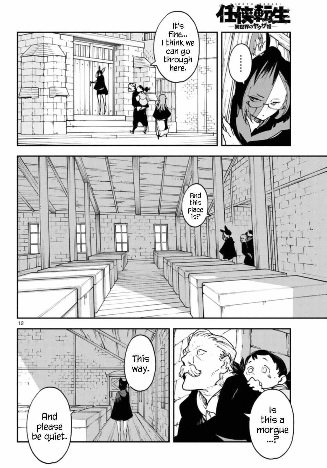 Yakuza Reincarnation Chapter 28 - Page 12