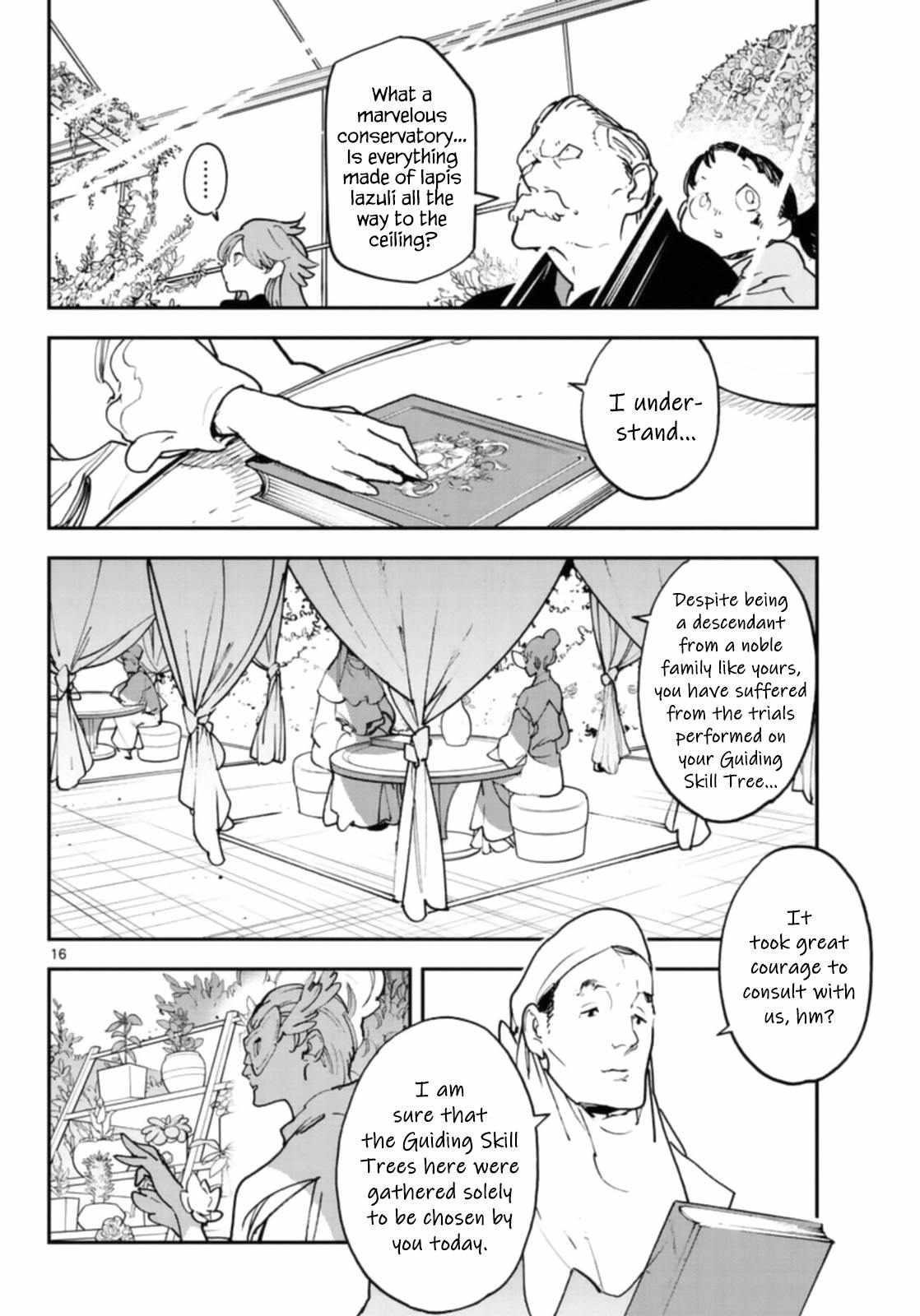 Yakuza Reincarnation Chapter 28 - Page 15