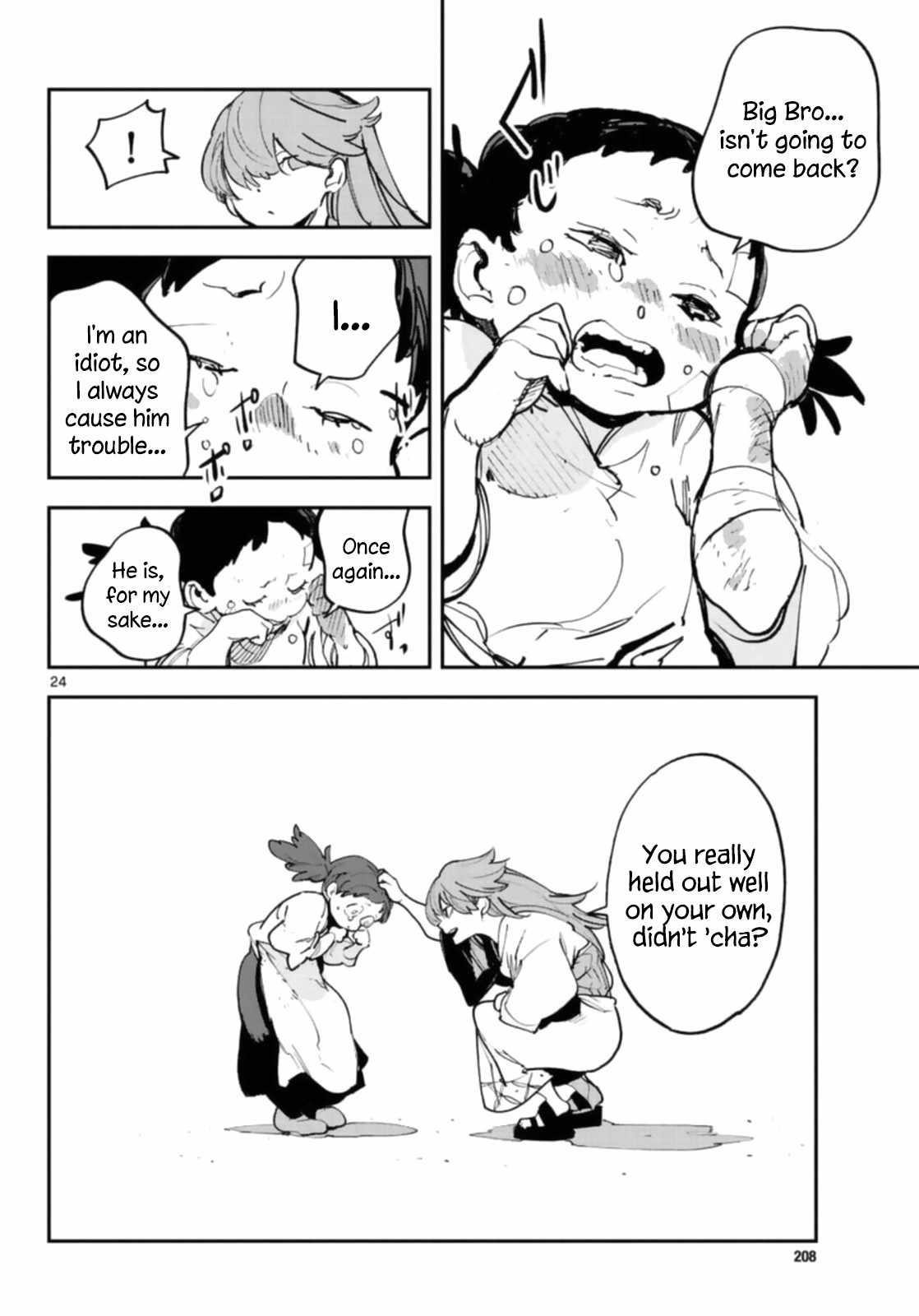 Yakuza Reincarnation Chapter 28 - Page 23