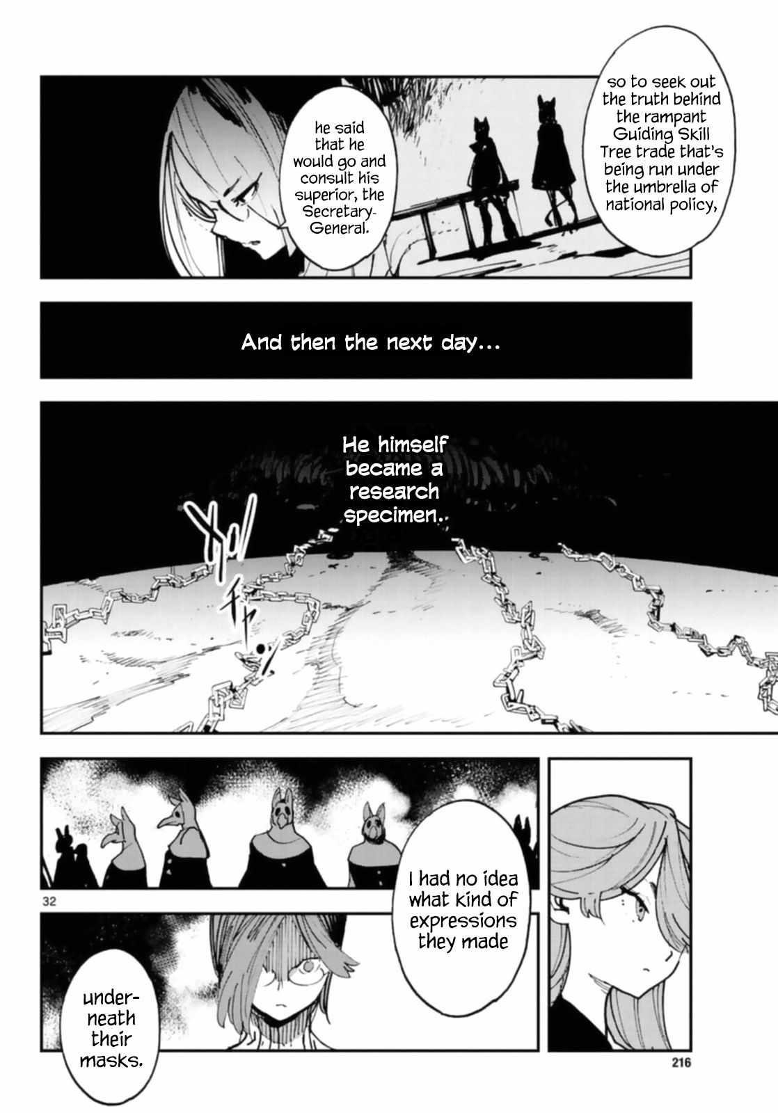 Yakuza Reincarnation Chapter 28 - Page 31