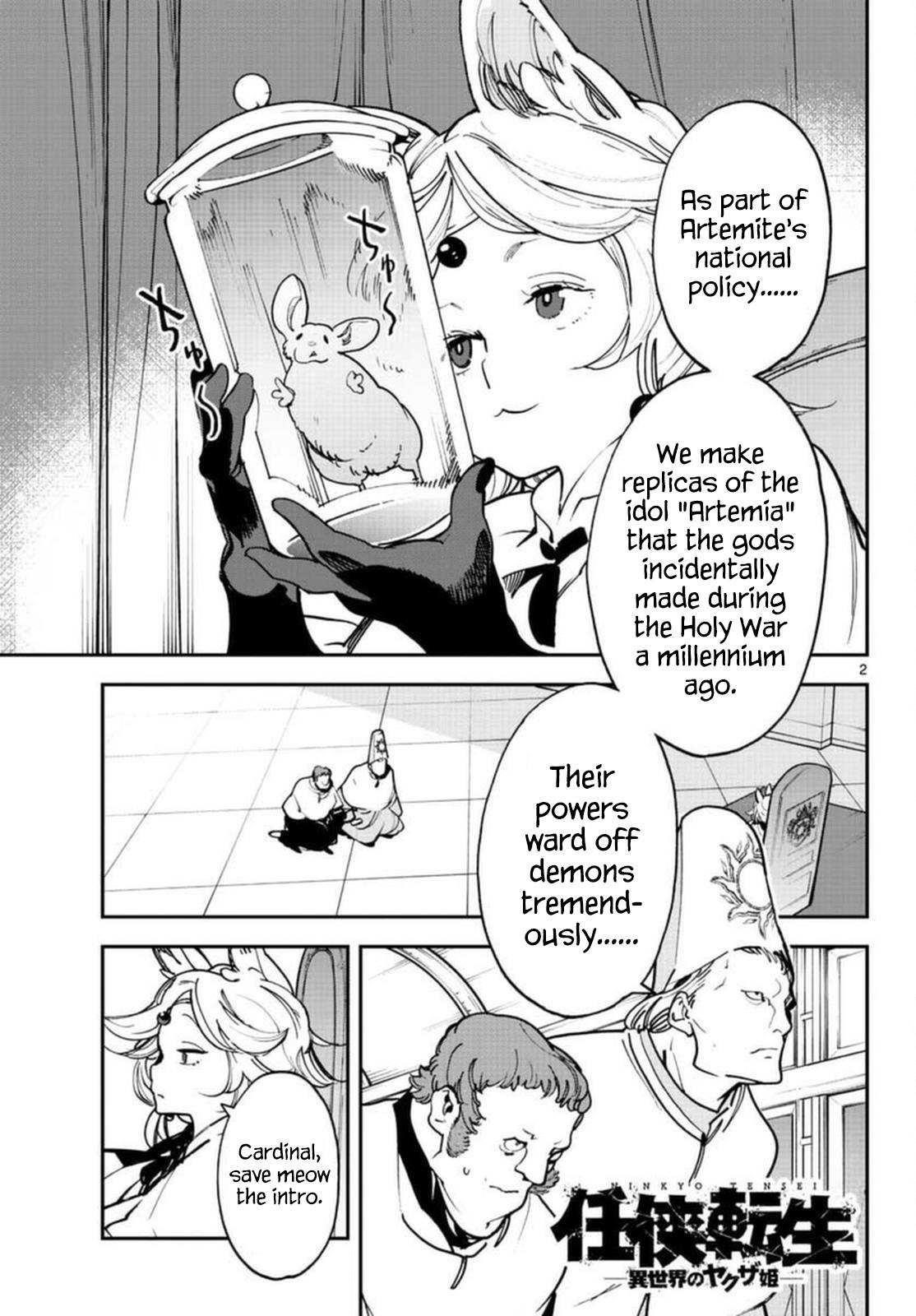 Yakuza Reincarnation Chapter 29 - Page 2