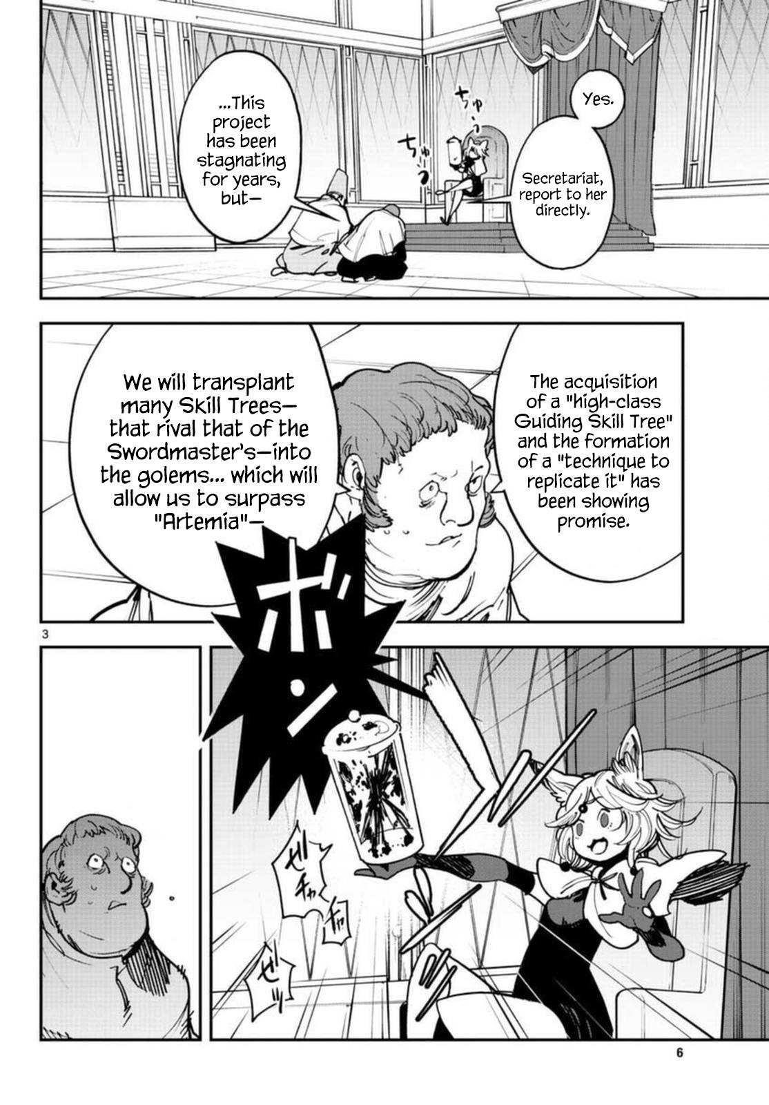 Yakuza Reincarnation Chapter 29 - Page 3