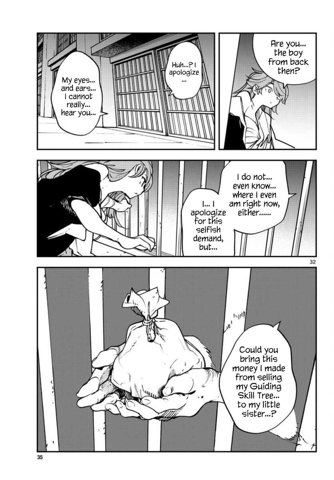 Yakuza Reincarnation Chapter 29 - Page 32