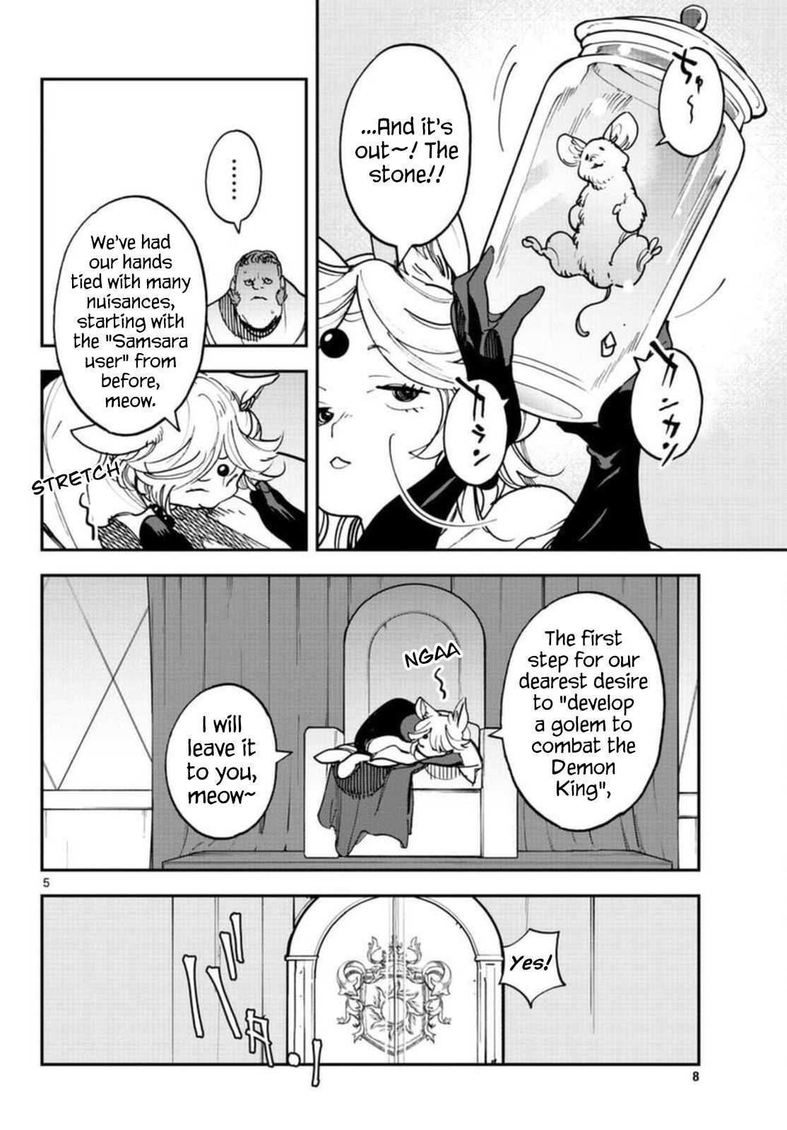 Yakuza Reincarnation Chapter 29 - Page 5