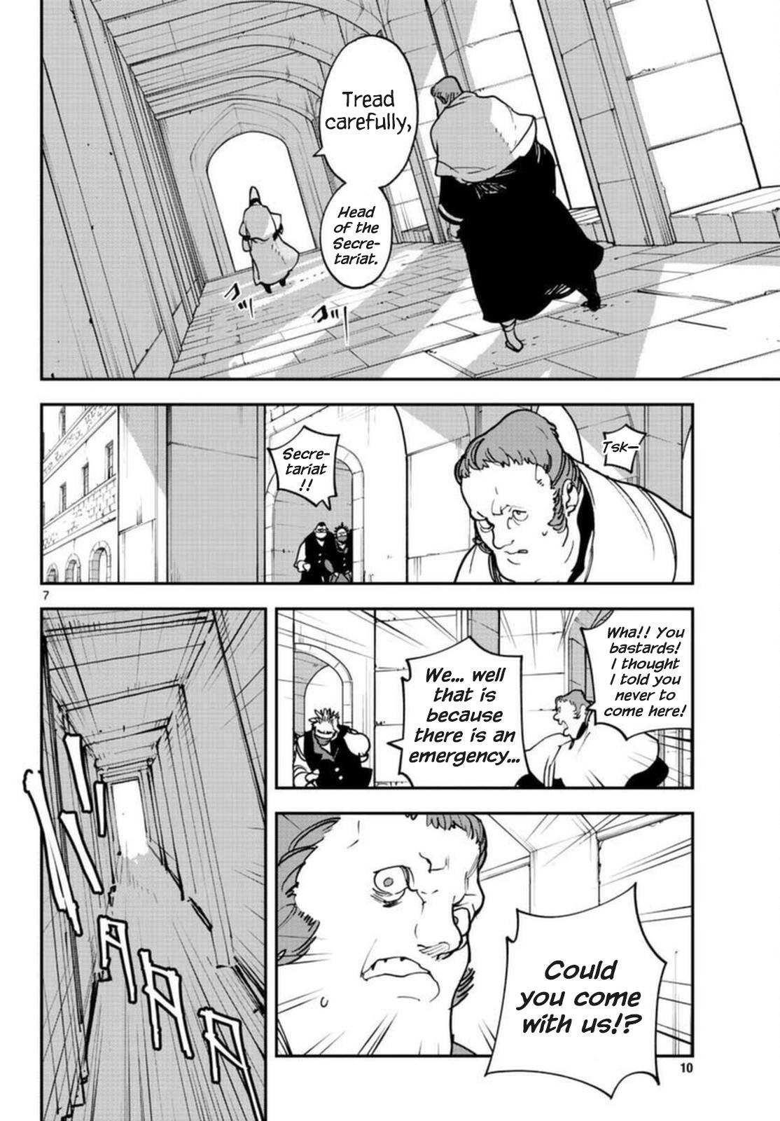 Yakuza Reincarnation Chapter 29 - Page 7