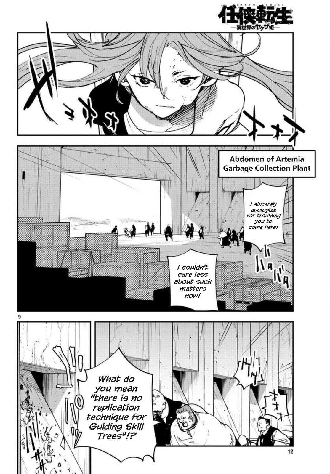 Yakuza Reincarnation Chapter 29 - Page 9