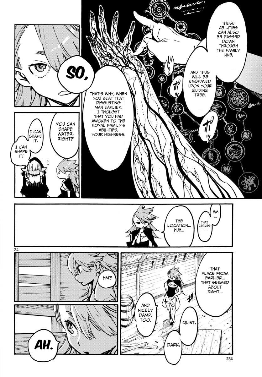 Yakuza Reincarnation Chapter 3 - Page 24