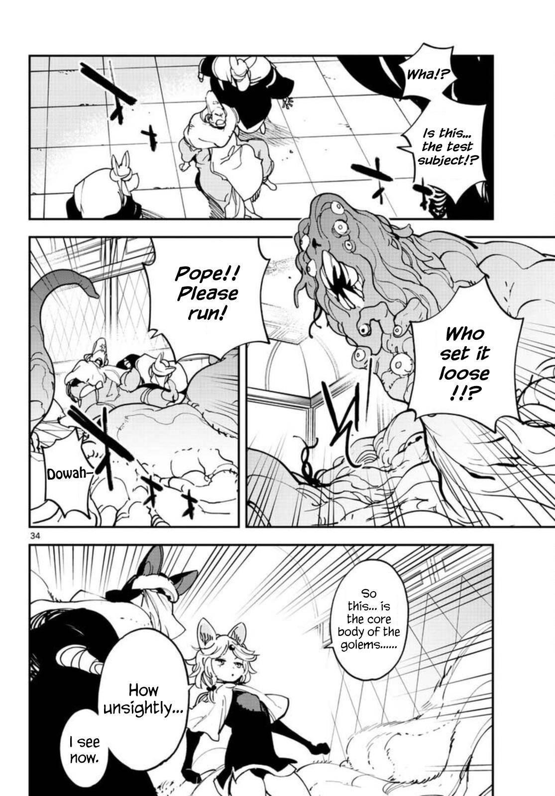 Yakuza Reincarnation Chapter 30 - Page 33