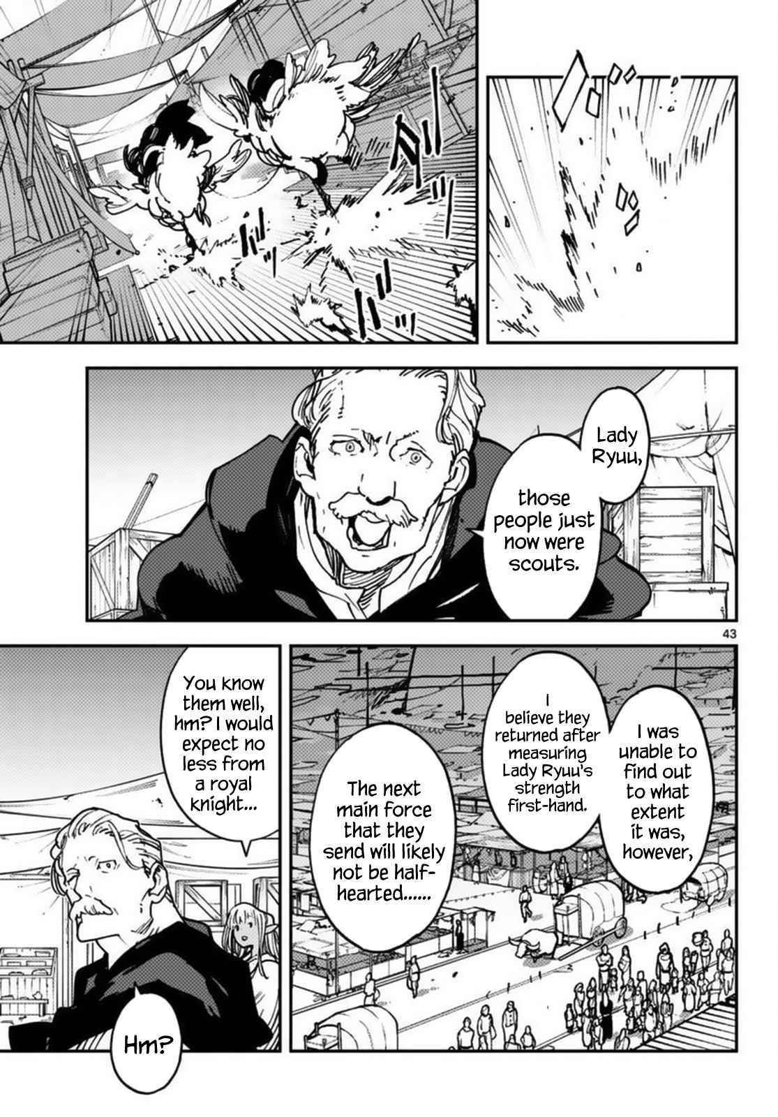 Yakuza Reincarnation Chapter 34 - Page 41