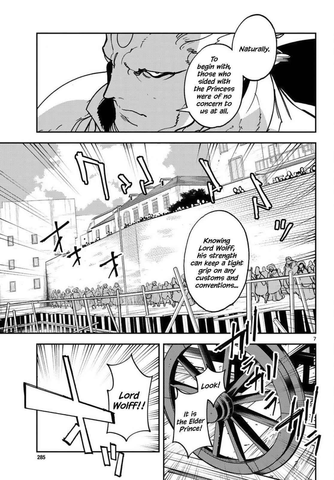 Yakuza Reincarnation Chapter 36 - Page 6