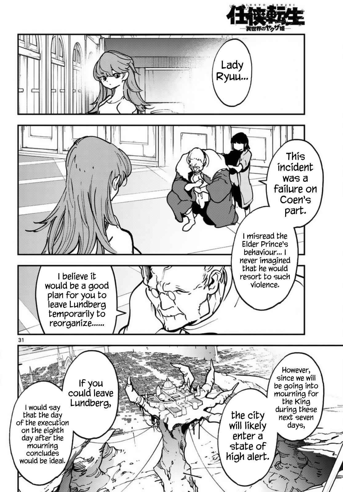 Yakuza Reincarnation Chapter 37 - Page 27