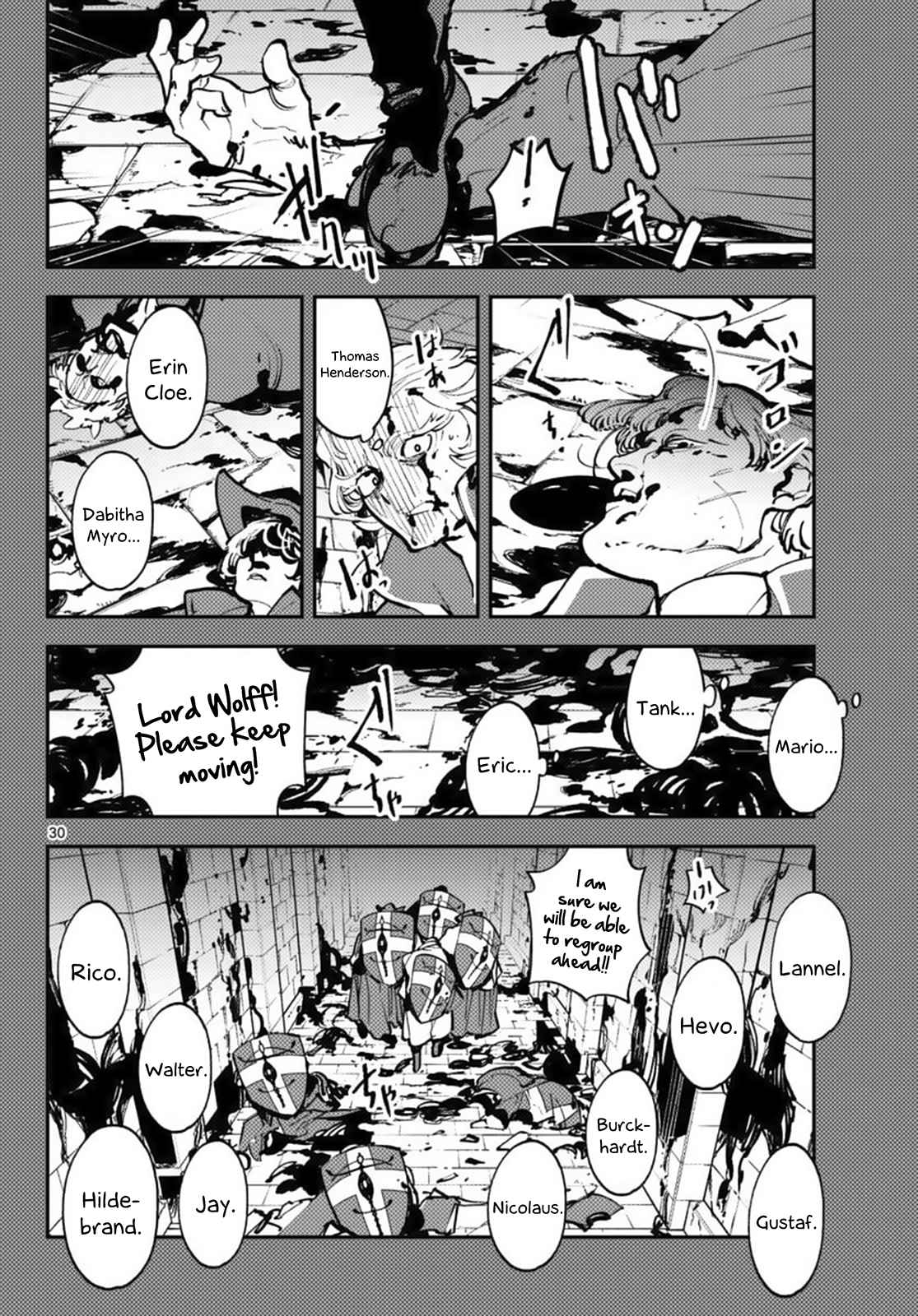 Yakuza Reincarnation Chapter 38 - Page 30