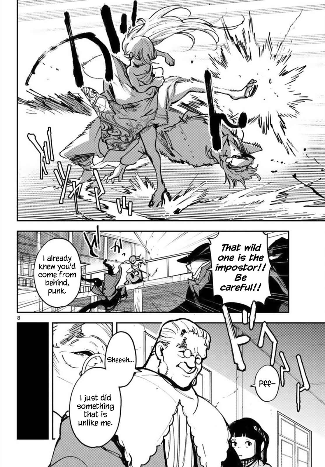 Yakuza Reincarnation Chapter 38 - Page 8