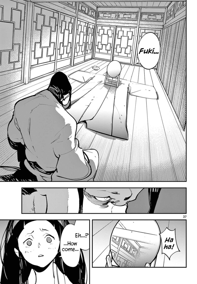 Yakuza Reincarnation Chapter 43 - Page 37