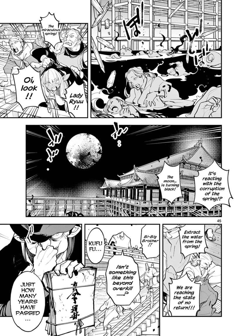 Yakuza Reincarnation Chapter 44 - Page 41