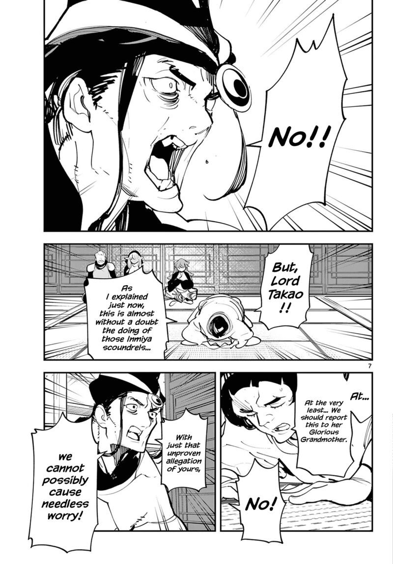 Yakuza Reincarnation Chapter 44 - Page 6