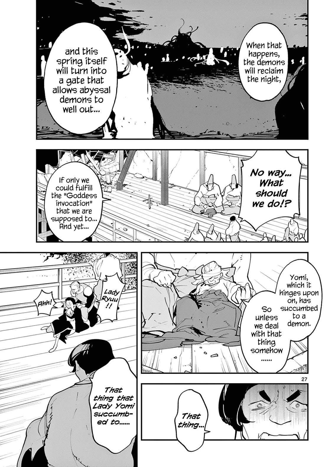 Yakuza Reincarnation Chapter 45 - Page 27