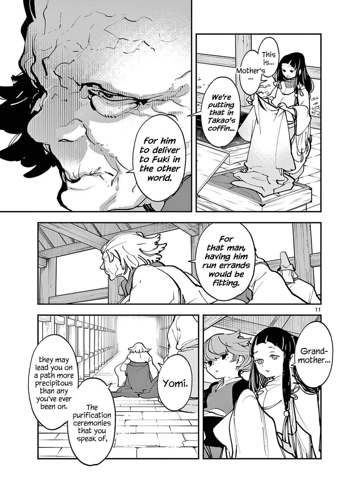 Yakuza Reincarnation Chapter 47 - Page 11