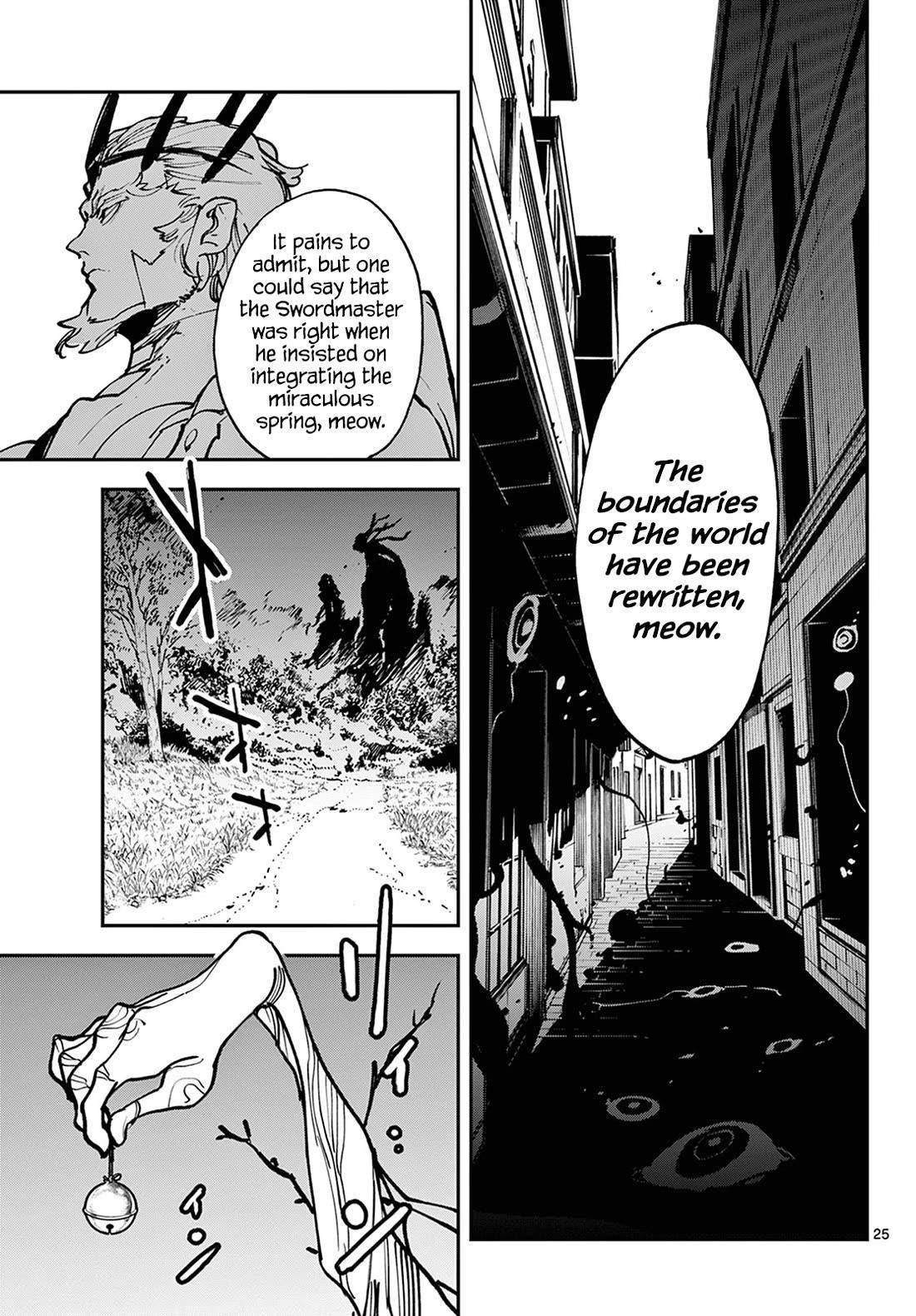 Yakuza Reincarnation Chapter 47 - Page 24