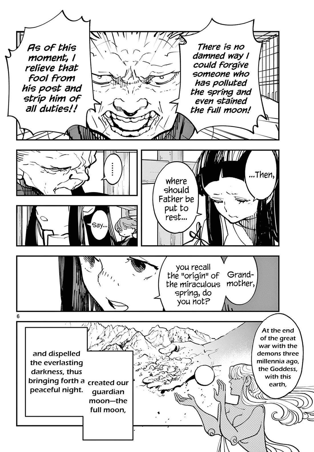 Yakuza Reincarnation Chapter 47 - Page 6