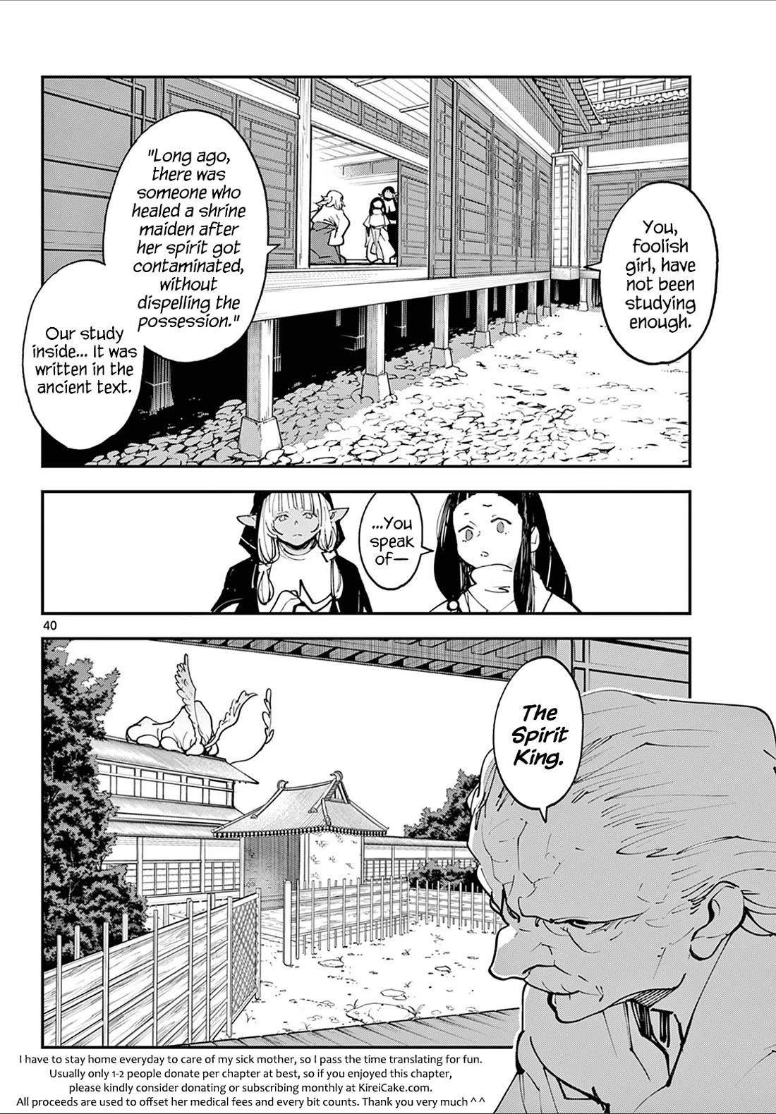 Yakuza Reincarnation Chapter 48 - Page 38