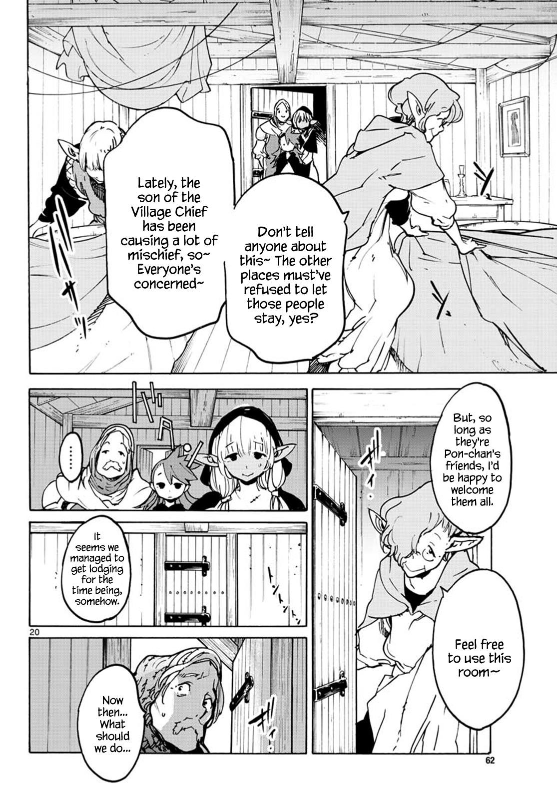 Yakuza Reincarnation Chapter 7 - Page 20