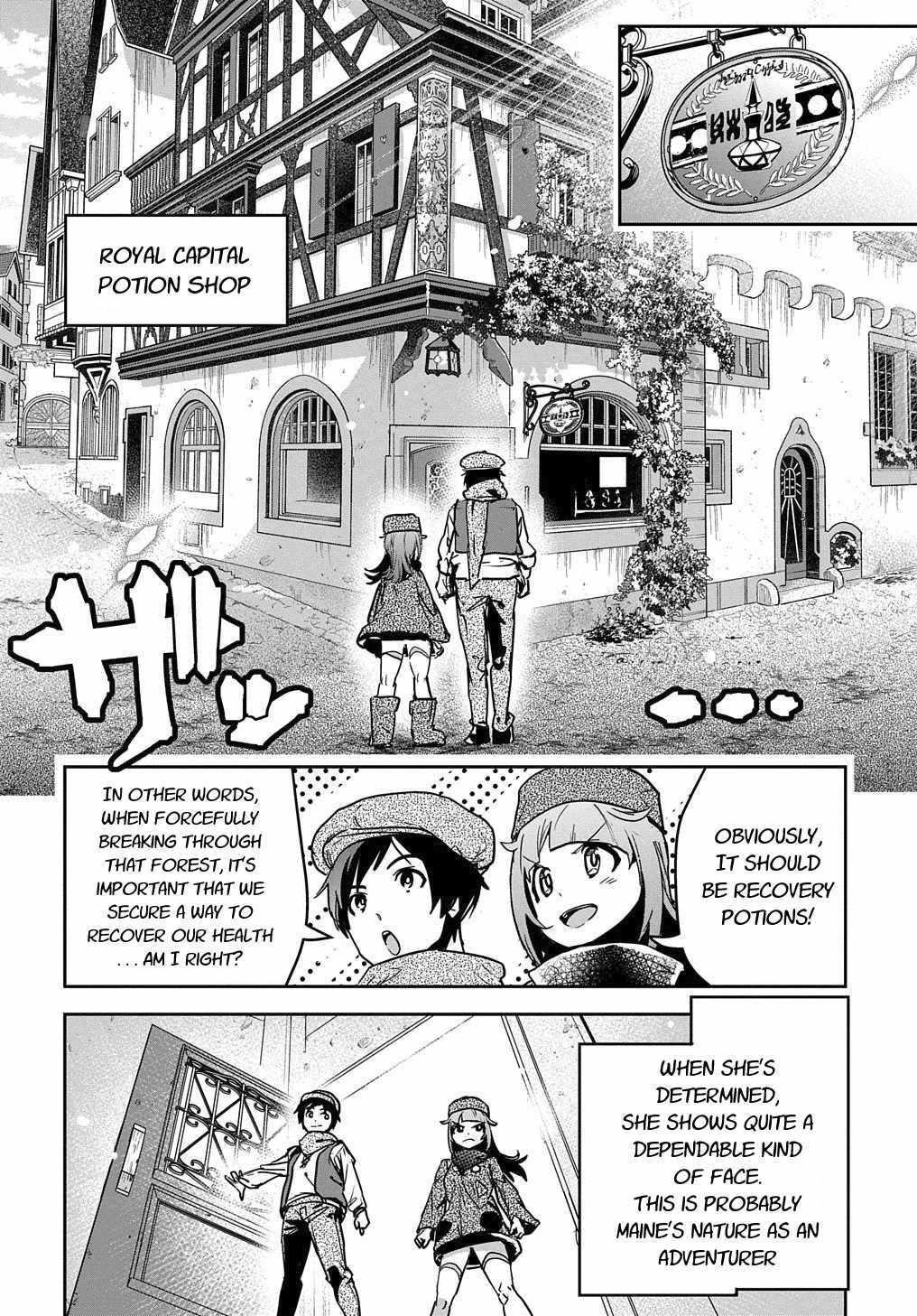 Shounin Yuusha Wa Isekai Wo Gyuujiru! – Saibai Skill De Nandemo Fuyashi Chaimasu Chapter 10.1 - Page 14