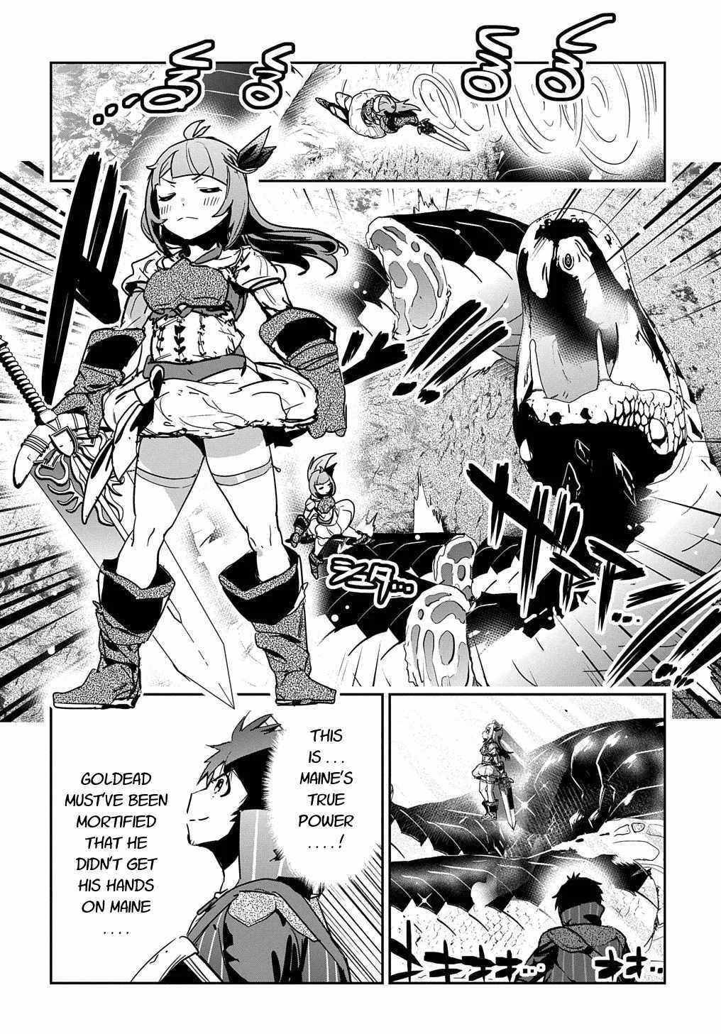 Shounin Yuusha Wa Isekai Wo Gyuujiru! – Saibai Skill De Nandemo Fuyashi Chaimasu Chapter 11 - Page 32