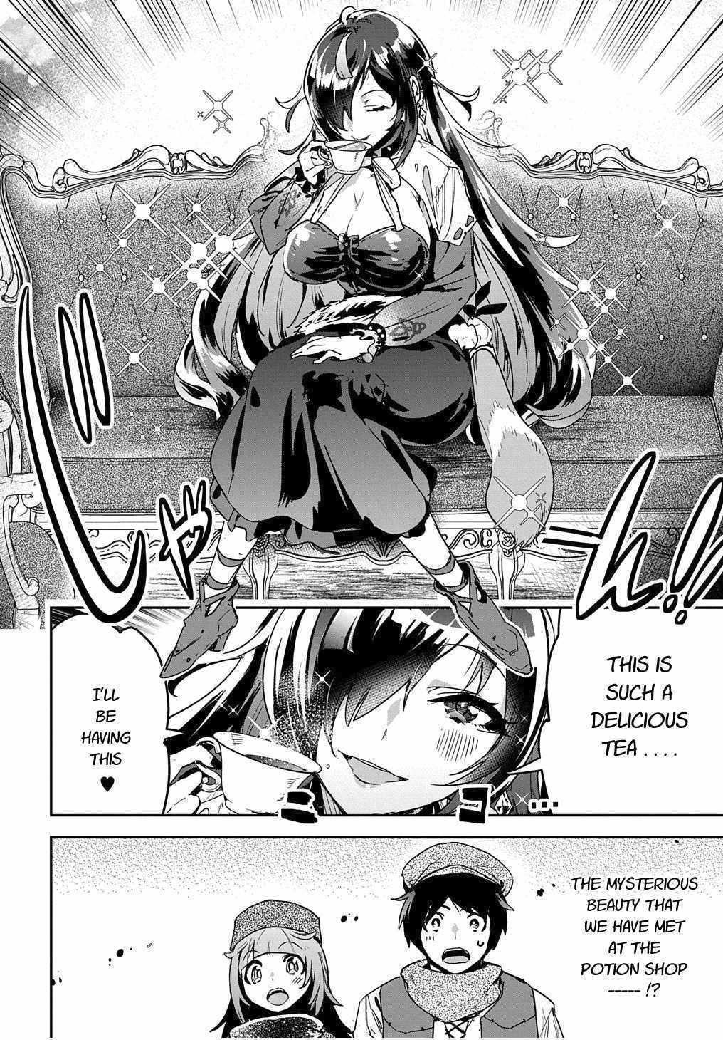 Shounin Yuusha Wa Isekai Wo Gyuujiru! – Saibai Skill De Nandemo Fuyashi Chaimasu Chapter 12 - Page 32