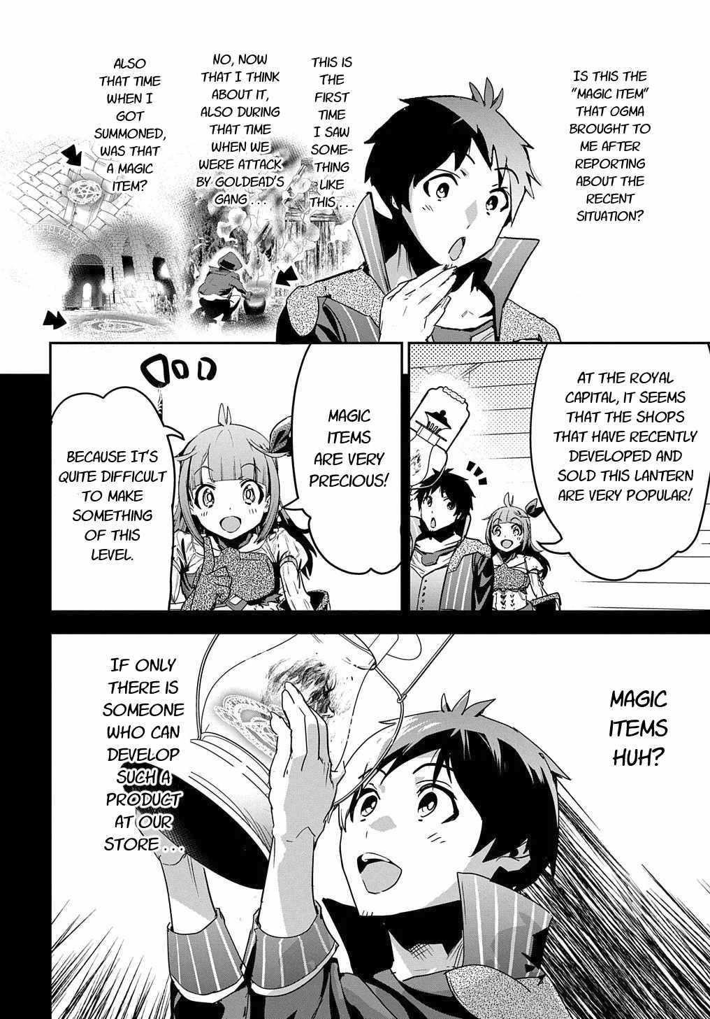 Shounin Yuusha Wa Isekai Wo Gyuujiru! – Saibai Skill De Nandemo Fuyashi Chaimasu Chapter 13 - Page 2